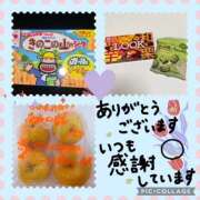 ヒメ日記 2025/08/17 23:59 投稿 モネ Club 妻