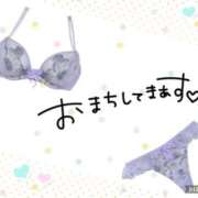 ヒメ日記 2025/08/22 08:43 投稿 モネ Club 妻