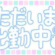 ヒメ日記 2025/08/23 08:54 投稿 モネ Club 妻