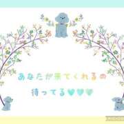 ヒメ日記 2025/09/05 08:49 投稿 モネ Club 妻