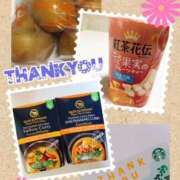 ヒメ日記 2025/09/06 20:33 投稿 モネ Club 妻