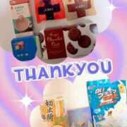 ヒメ日記 2025/09/10 23:57 投稿 モネ Club 妻