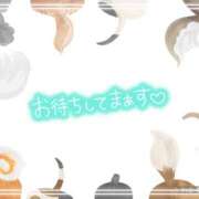 ヒメ日記 2025/09/17 08:36 投稿 モネ Club 妻