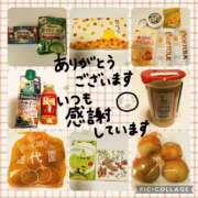 ヒメ日記 2025/09/18 23:57 投稿 モネ Club 妻