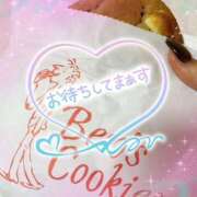 ヒメ日記 2025/09/20 08:51 投稿 モネ Club 妻