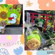 ヒメ日記 2025/09/21 19:26 投稿 モネ Club 妻