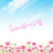 ヒメ日記 2025/09/26 08:32 投稿 モネ Club 妻