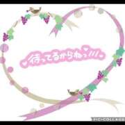 ヒメ日記 2025/09/27 08:53 投稿 モネ Club 妻