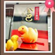 ヒメ日記 2025/10/03 21:30 投稿 モネ Club 妻