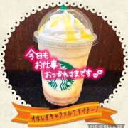 ヒメ日記 2025/10/14 21:56 投稿 モネ Club 妻