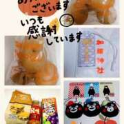 ヒメ日記 2025/10/19 21:56 投稿 モネ Club 妻