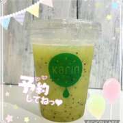 ヒメ日記 2025/10/20 22:22 投稿 モネ Club 妻