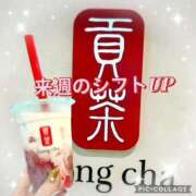 ヒメ日記 2025/10/23 23:03 投稿 モネ Club 妻