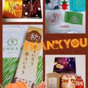 ヒメ日記 2025/10/31 20:10 投稿 モネ Club 妻