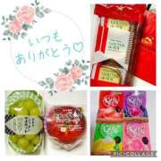 ヒメ日記 2025/11/09 21:43 投稿 モネ Club 妻