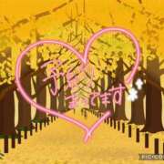 ヒメ日記 2025/11/17 08:33 投稿 モネ Club 妻