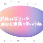 ヒメ日記 2025/12/10 23:59 投稿 モネ Club 妻