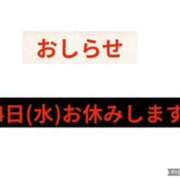 ヒメ日記 2025/12/22 22:25 投稿 モネ Club 妻