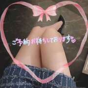 ヒメ日記 2026/01/10 08:50 投稿 モネ Club 妻