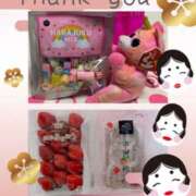 ヒメ日記 2026/01/11 20:54 投稿 モネ Club 妻