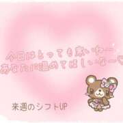 モネ 無題 Club 妻