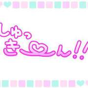 ヒメ日記 2026/02/05 08:35 投稿 モネ Club 妻