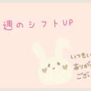 ヒメ日記 2026/02/20 23:05 投稿 モネ Club 妻