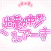 ヒメ日記 2026/03/13 08:40 投稿 モネ Club 妻