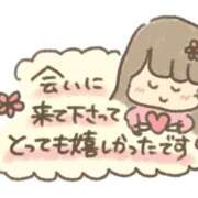 ヒメ日記 2026/03/15 22:19 投稿 モネ Club 妻