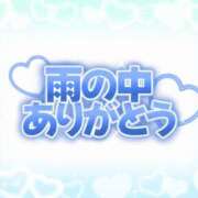 ヒメ日記 2026/03/27 23:53 投稿 モネ Club 妻