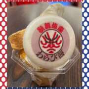 ヒメ日記 2026/04/14 22:33 投稿 モネ Club 妻