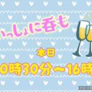 ヒメ日記 2026/04/15 08:59 投稿 モネ Club 妻