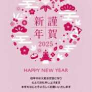 ヒメ日記 2025/01/01 15:04 投稿 りょう 豊満熟女