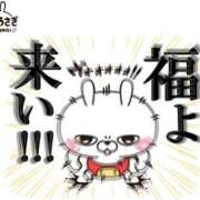 ヒメ日記 2025/01/07 08:58 投稿 りょう 豊満熟女