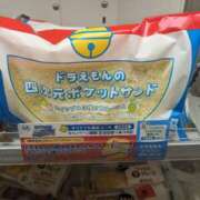 ヒメ日記 2025/04/08 09:50 投稿 りょう 豊満熟女