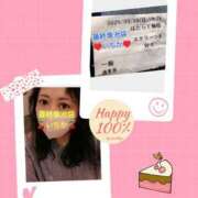 ヒメ日記 2025/03/16 22:22 投稿 いちか 熟女の風俗最終章 池袋店