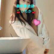 ヒメ日記 2025/04/08 00:08 投稿 いちか 熟女の風俗最終章 池袋店