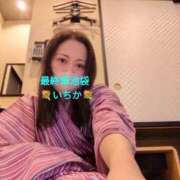 ヒメ日記 2025/04/22 00:12 投稿 いちか 熟女の風俗最終章 池袋店