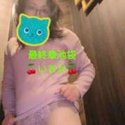 ヒメ日記 2025/05/16 16:32 投稿 いちか 熟女の風俗最終章 池袋店