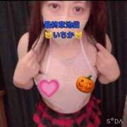 ヒメ日記 2025/11/27 14:03 投稿 いちか 熟女の風俗最終章 池袋店