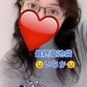 ヒメ日記 2026/03/19 11:52 投稿 いちか 熟女の風俗最終章 池袋店