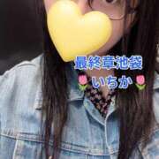 ヒメ日記 2026/06/22 12:52 投稿 いちか 熟女の風俗最終章 池袋店