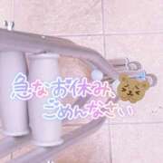 まい ‪🥲‎ 僕らのぽっちゃリーノin野田