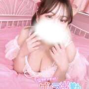 ヒメ日記 2025/05/20 12:12 投稿 まい 僕らのぽっちゃリーノin春日部