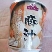 ヒメ日記 2025/01/17 13:00 投稿 宝井　葉月 Eternity～若妻の悪戯～（エタニティー）