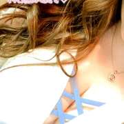 ヒメ日記 2025/04/30 23:49 投稿 なぎさ★1【業界完全未経験】 やん姫SP