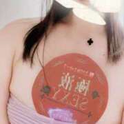 ヒメ日記 2024/12/17 05:33 投稿 華奈 OLアロマ Office Love-オフィスラブ-