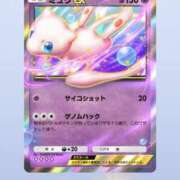 ヒメ日記 2024/12/18 22:53 投稿 華奈 OLアロマ Office Love-オフィスラブ-