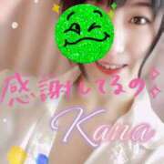 ヒメ日記 2025/02/05 01:03 投稿 華奈 OLアロマ Office Love-オフィスラブ-