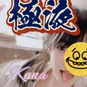 ヒメ日記 2025/02/08 19:33 投稿 華奈 OLアロマ Office Love-オフィスラブ-